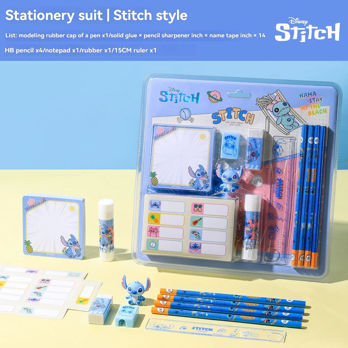 Disney Spider-Man & Lotso Stationery Set - Image 9