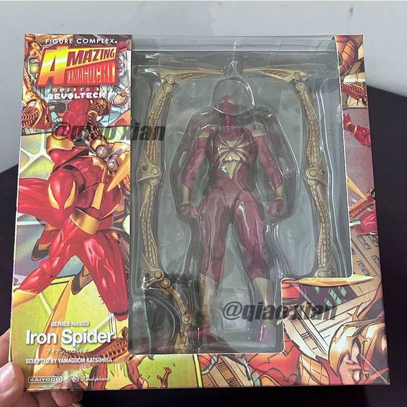 Amazing Yamaguchi Iron Spider-Man - Image 2
