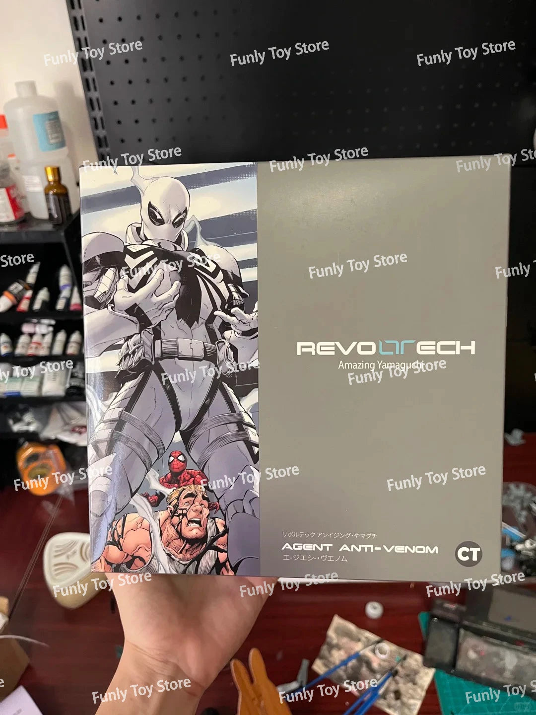 CT Toys Agent Anti-Venom - Image 5