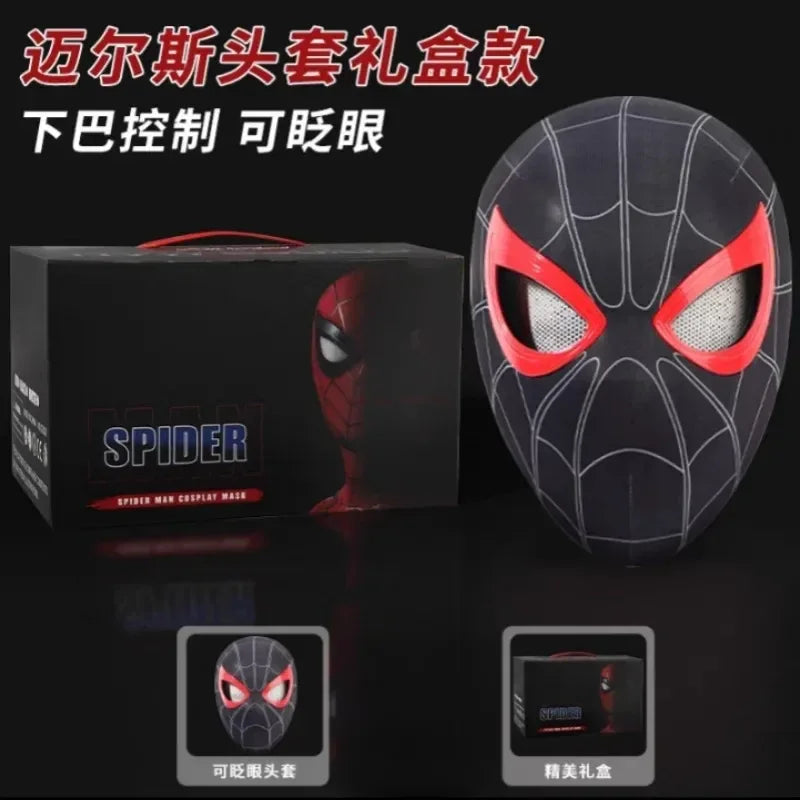 Spider-Man Electronic Moving Eyes Mask - Image 7